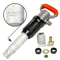 Молоток отбойный МО-2Б, ТЭМЗ